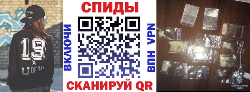 магазин продажи наркотиков  мега ссылка  АМФЕТАМИН 98%  Кондрово 