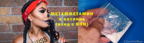 а пвп мука Богданович