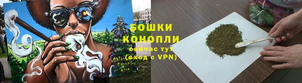 марки lsd Богородск