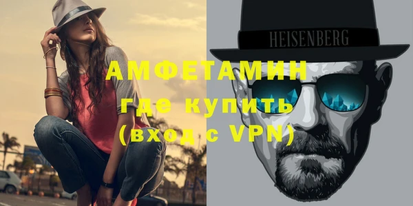 кокаин VHQ Богородицк