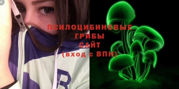 кокаин VHQ Богородицк
