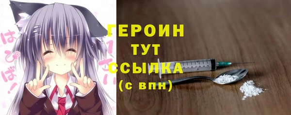 а пвп мука Богданович