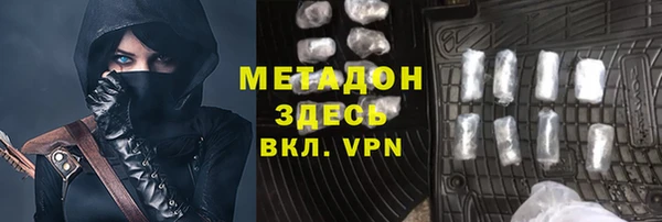 а пвп мука Богданович