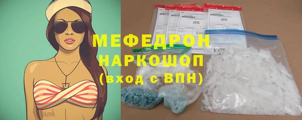 а пвп мука Богданович