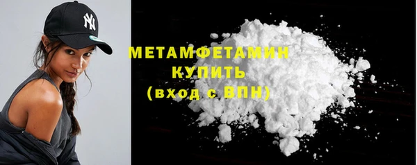 а пвп мука Богданович
