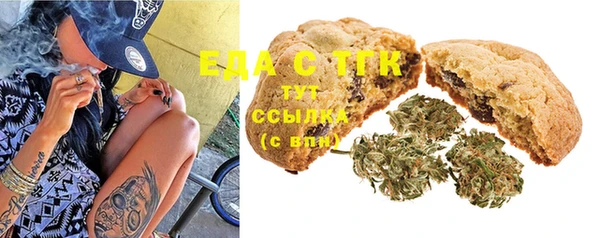 а пвп мука Богданович