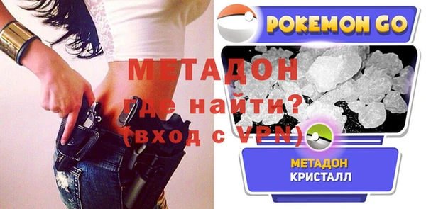 а пвп мука Богданович