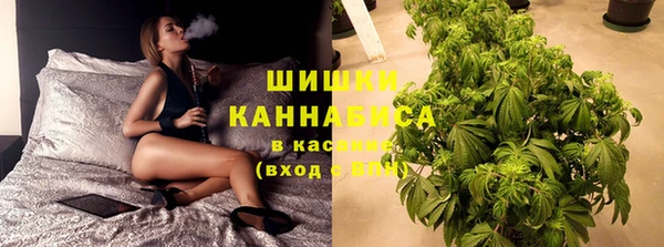 кокаин VHQ Богородицк