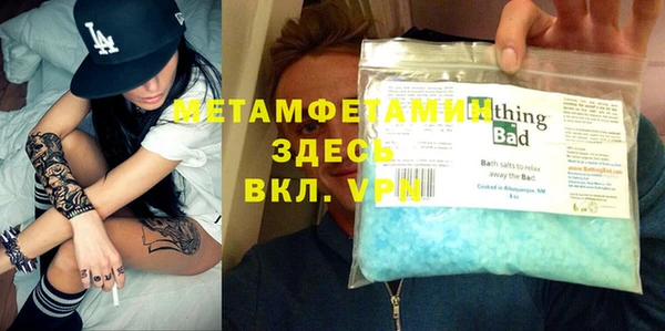 а пвп мука Богданович