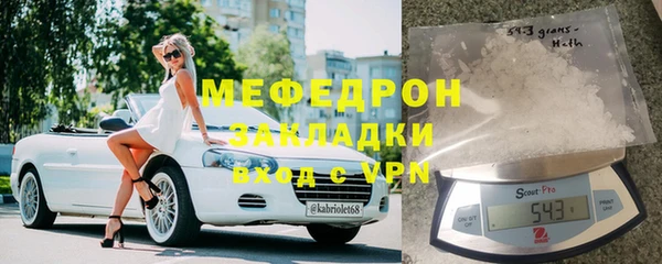 а пвп мука Богданович