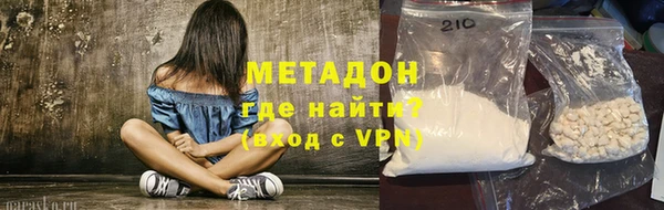 а пвп мука Богданович