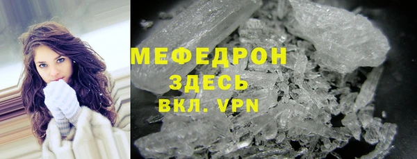 а пвп мука Богданович