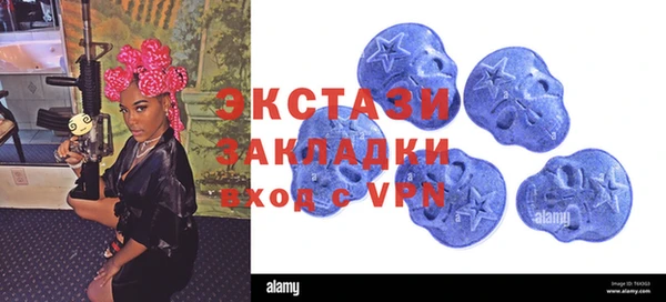 а пвп мука Богданович