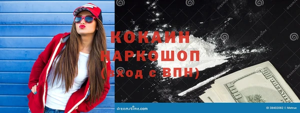 а пвп мука Богданович