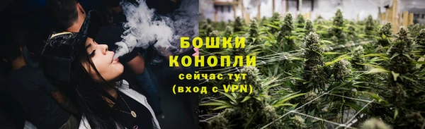 марки lsd Богородск