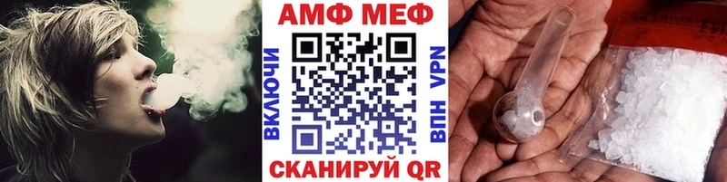 mega маркетплейс  Кондрово  МЕТАМФЕТАМИН Декстрометамфетамин 99.9% 