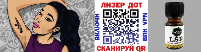 Наркотические марки 1,5мг  Кондрово 