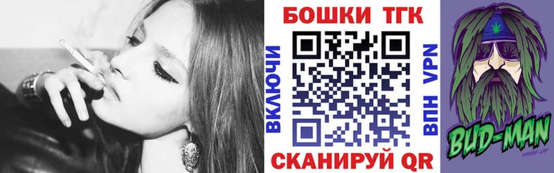 закладка  Кондрово  Бошки марихуана тримм 